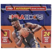 2019/20 Panini Hoops Basketball Retail 24-Pack Box